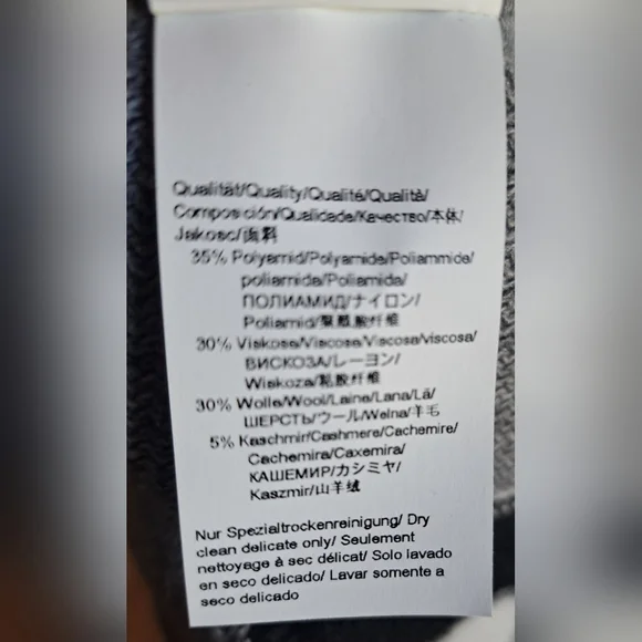 NWT Boss Tan & Grey Stripe Wool Neutral Causal Unisex Preppy Winter Scarf Wrap - Picture 10 of 11